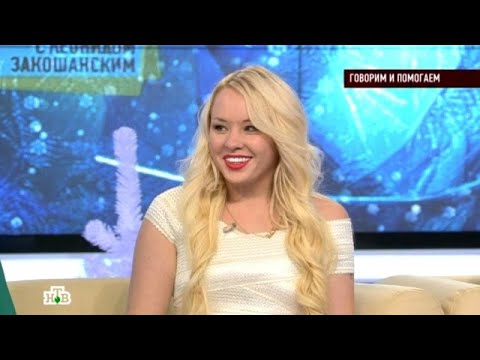 Видео: Говорим и показываем 2025 | «Говорим и помогаем» Full HD