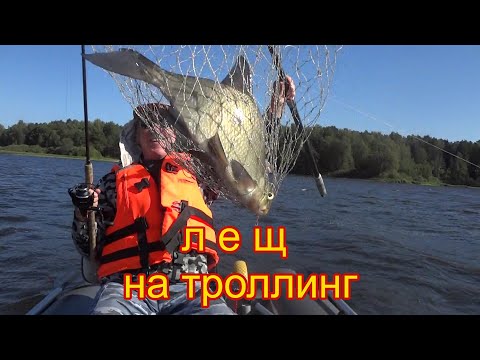 Видео: Неожиданный улов при  троллинге. Такую рыбу на воблер я еще не ловил раньше.