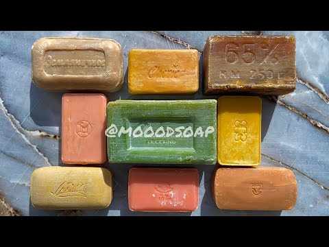 Видео: VINTAGE ASMR|Cutting soap|Carving soap|АСМР|Резка мыла *no talking*