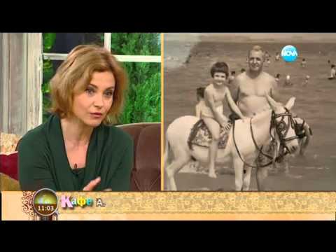 Видео: "На кафе" с актрисата Стефка Янорова (29.04.2016)