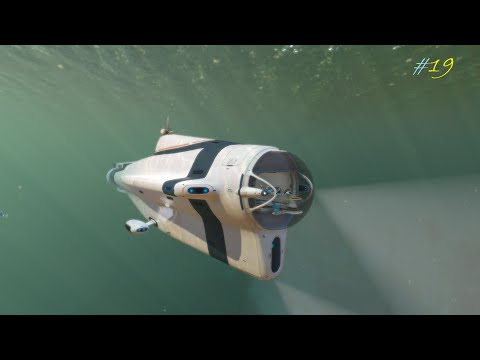 Видео: ЦИКЛОП Subnautica #19