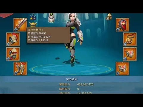 Видео: КАК ПРОВЕРИТЬ ФАЛАНГУ ПРОТИВНИКА В 2024 В LORDS MOBILE