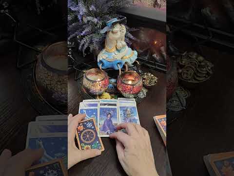 Видео: Кто злится на вас📈🔥😡