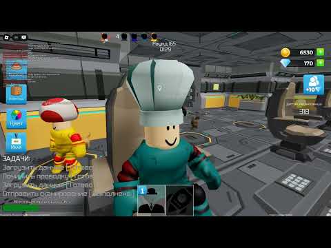 Видео: Играю в Амогусы Прятки (опять)