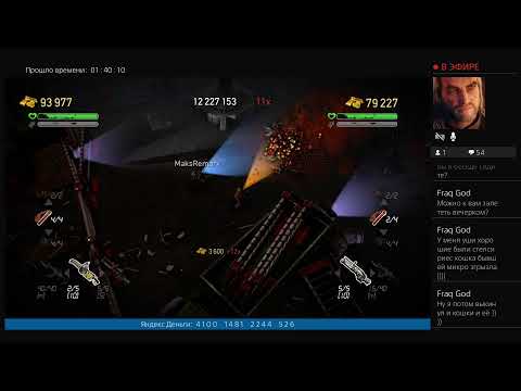 Видео: Dead Nation - Прохождение #2
