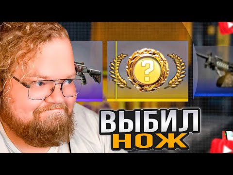 Видео: T2x2 ЛУДОМАНИТ В CS2 #2