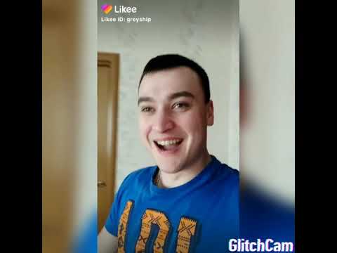 Видео: Грей шип лайк 👍