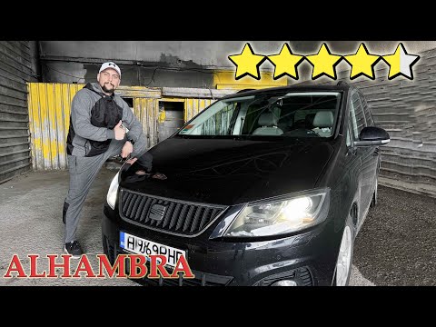 Видео: Най-добрият Семеен Автомобил. Сеат Алхамбра!