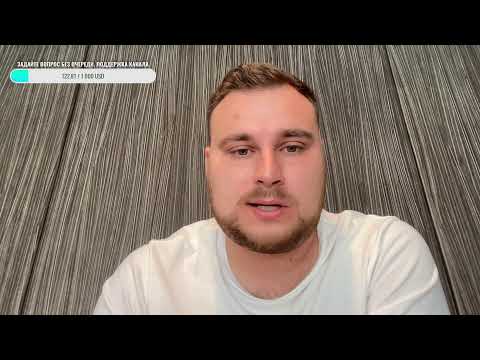 Видео: CBP ONE: Интервью на страх / Разбираем вопросы офицера