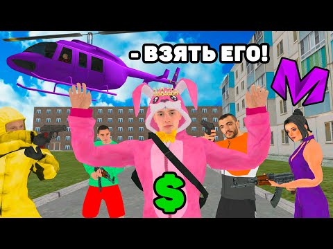 Видео: ВЕСЬ СЕРВЕР ПРОТИВ МЕНЯ ОДНОГО на МАТРЕШКА РП (crmp mobile)