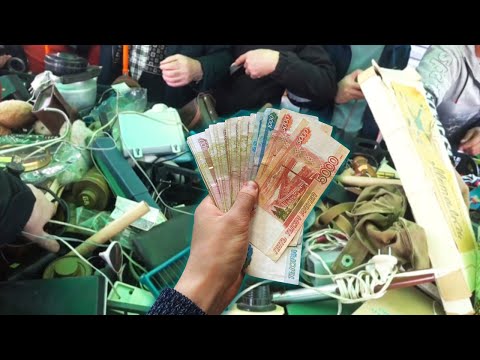 Видео: ПРОДАЛ ХЛАМ ПО 100 РУБЛЕЙ | СКОЛЬКО ЗАРАБОТАЛ?