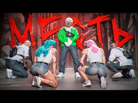 Видео: Внедрился в СЕМЬЮ ВЫСЕРОВ чтобы ОТОМСТИТЬ в ГТА 5 РП / Majestic RP