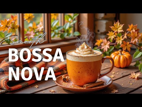 Видео: Кафе-музыка и смус-джаз для осенних вибраций и релаксации