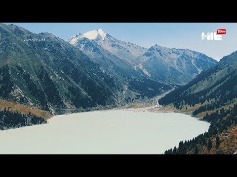 Видео: ҮАК (БАО) көрмеген алматылықтар аз емес екен