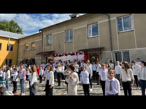 Видео: Останній дзвоник 2024