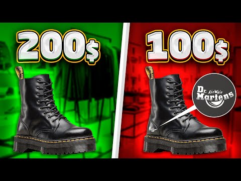 Видео: КАК ОТЛИЧИТЬ ОРИГИНАЛЬНЫЕ Dr MARTENS ОТ КОПИЙ! ПАЛЬ VS ОРИГИНАЛ