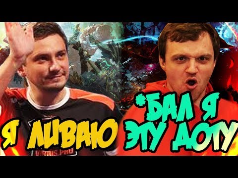 Видео: ДРЕД: НЕНАВИЖУ ЭТУ ИГРУ! [solo, Dread, ubah]