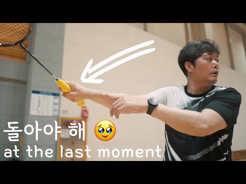 Видео: Незадолго до удара! - Быстро или спешно EP.06