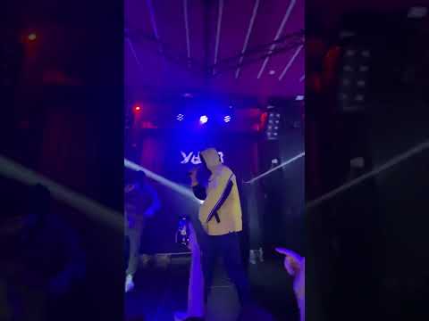 Видео: УННВ. Ростов-на-Дону. Фрэш