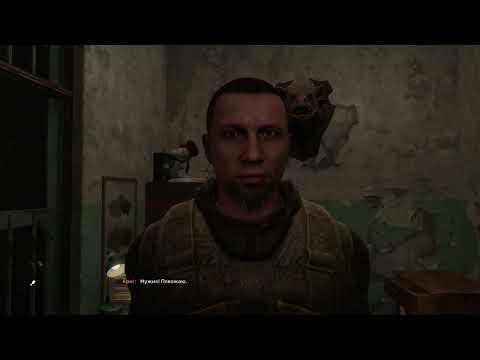 Видео: Проходження S.T.A.L.K.E.R 2 Heart of Chornobyl (52 частина)