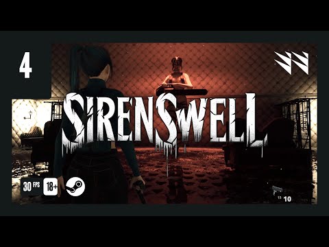 Видео: Siren's Well — Часть 04 (Полуфинал)