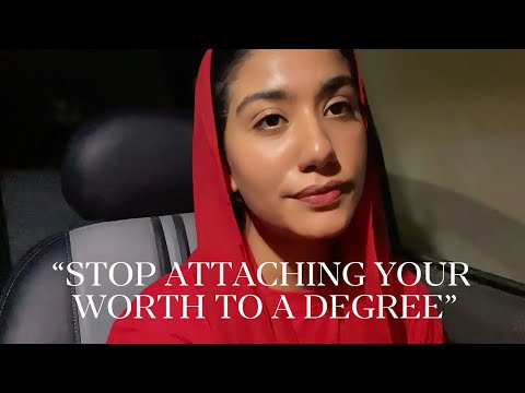 Видео: Всем, кто плачет после MDCAT... это для вас.