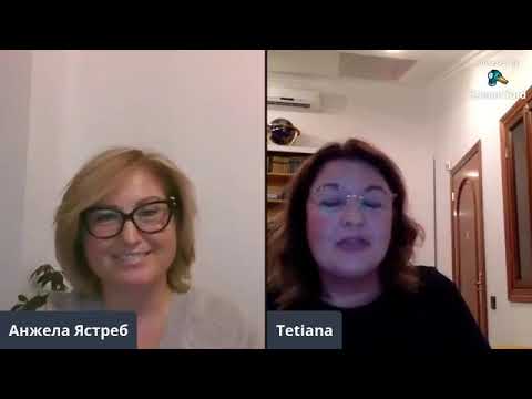 Видео: Коучинговая сессия Анжелы Ястреб (PCC ICF) №2 в прямом эфире