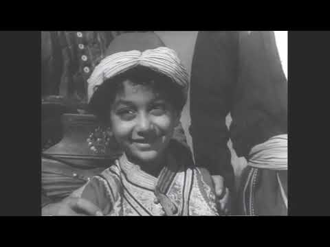 Видео: Хайдушка клетва (1957)