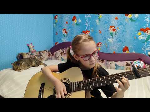 Видео: Виктор Цой и гр.КИНО - Когда твоя девушка больна. Кавер на гитаре. Гитара с нуля