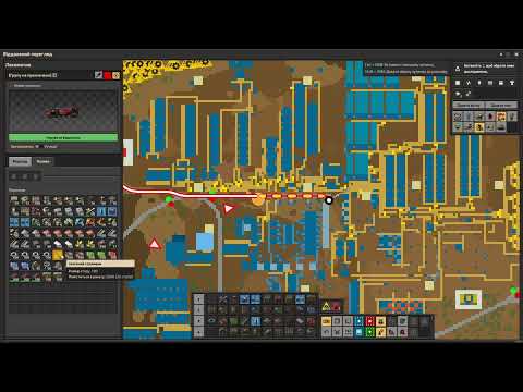 Видео: Factorio: Space Age, неудачный полет на Фульгору, №2