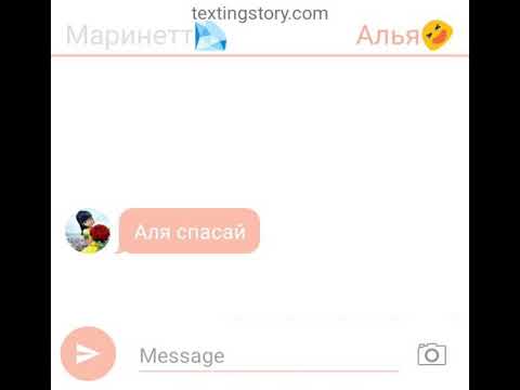 Видео: *вторая часть* "вот это вечеринка"