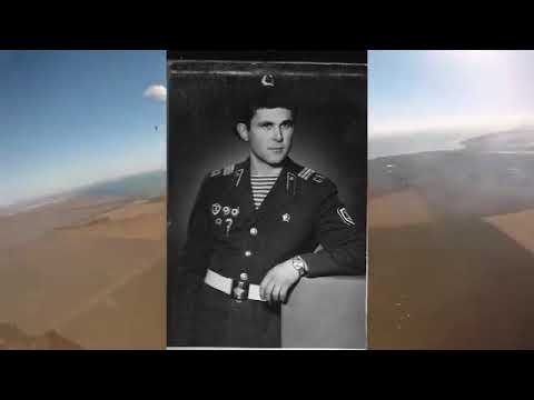 Видео: Дембельский альбом ВДВ 82 84
