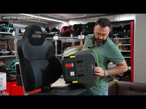 Видео: Avova Sora Fix – автокресло от 3 до 12 лет