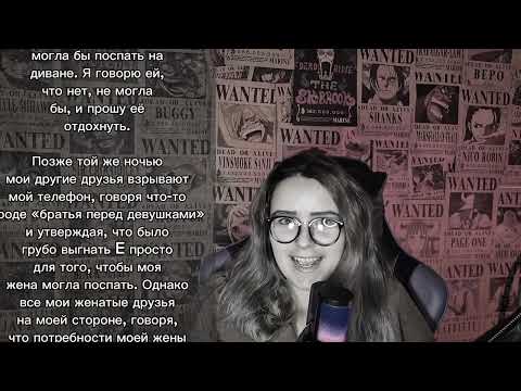 Видео: 5 историй |МЛЯ чтотне хочу общаться с мамой после того как розбагател