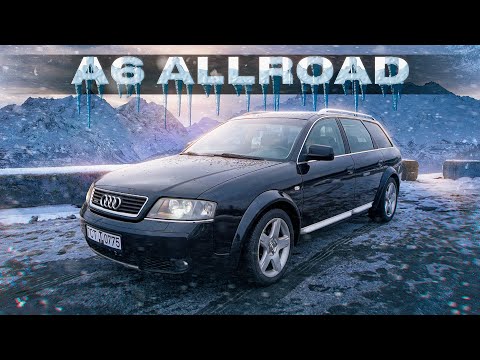 Видео: Самое главное про Audi A6 Allroad