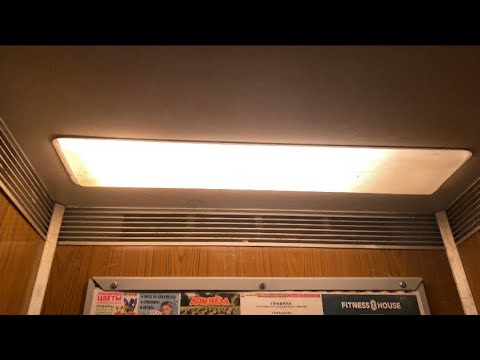 Видео: ЛИФТ МЛЗ 1988Г! (Г.Петрозаводск ул. Древлянка 19к1) 