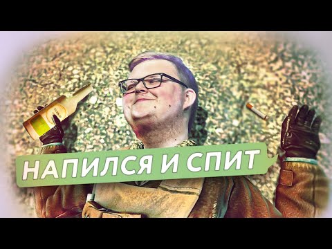 Видео: ПЬЯНЫЙ БУМЫЧ СЛИВАЕТСЯ ПЕРВЫМ ПО КД (пожалуйста хватит)