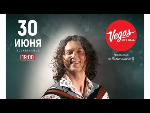 Видео: Александр Бардин популяризирует меня в Нижнем Новгороде.