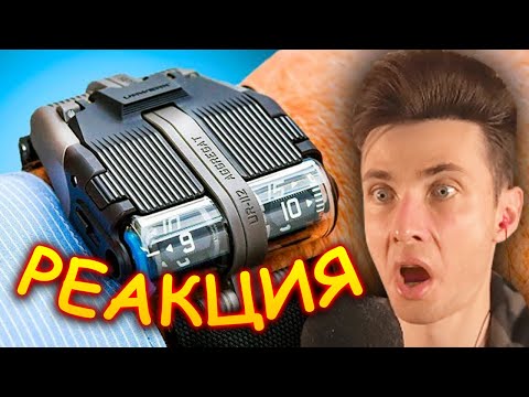 Видео: ХЕСУС СМОТРИТ И ОФИГЕВАЕТ ОТ 27 Вещей с AliExpress / Безумные Вещи с Али | ALEX VIKODINOV | РЕАКЦИЯ