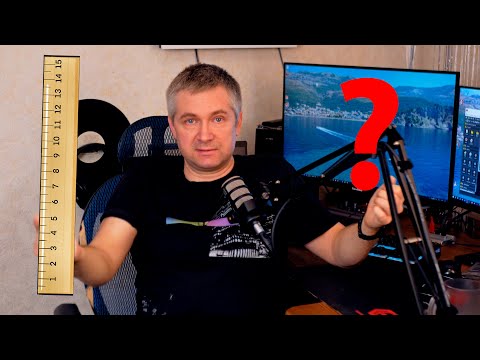 Видео: Зачем делать замеры усилителя? Ты что, глухой?!