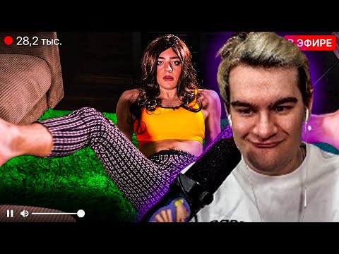 Видео: Братишкин смотрит: ПАРОДИЯ на TWITCH 2 (все стримеры и все форматы) Реакция Братишкина