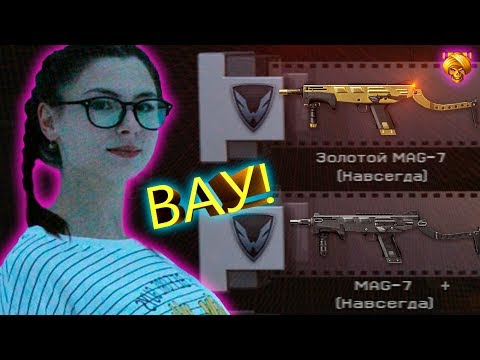 Видео: ДЕВОЧКИ ВЫПОЛНЯЮТ ЧЕЛЛЕНДЖ ЗА ДОНАТ В WARFACE !