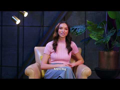 Видео: Стоимость жизни 2025