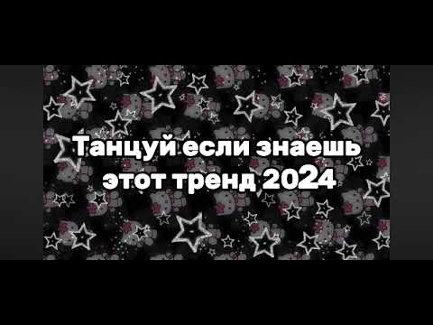 Видео: 21 июня 2024 г.