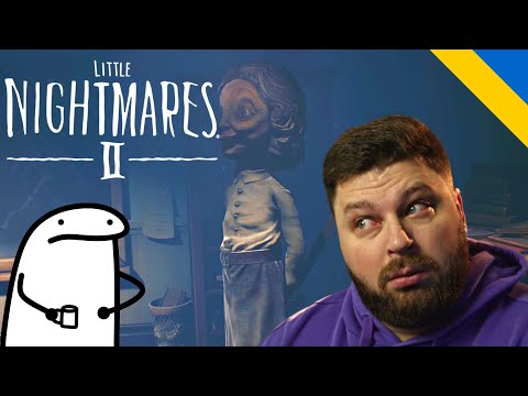 Видео: ВЧИТЕЛЬКА МЕНЕ СПІЙМАЛА КОЛИ Я НАМАГАВСЯ ВТЕКТИ З УРОКУ 〉Little Nightmares II #2