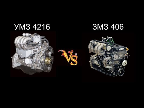Видео: УМЗ 4216 VS ЗМЗ 406. Сравнение, плюсы и минусы