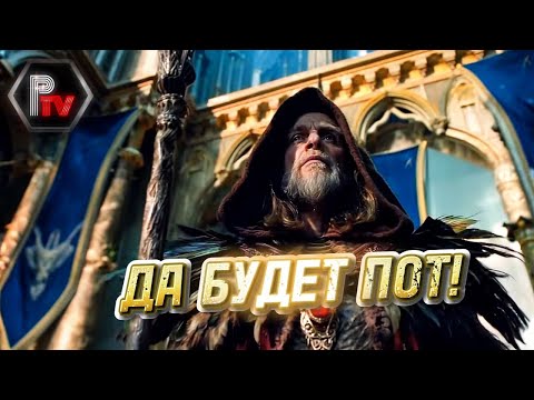 Видео: ДОТА 1 АПАЕМ ПТС - DOTA ALLSTARS