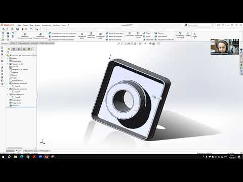 Видео: SolidWorks. Редактируем плоскость эскиза.
