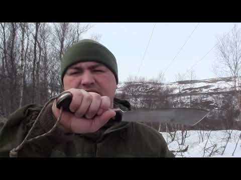 Видео: Рубка парангом "Сопка"