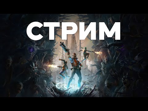 Видео: НЕ РЕМЕЙК PAINKILLER / СМОТРИМ на ПОДЕЛКУ